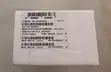 Samsung Galaxy Watch8 40mm Graphite - 2