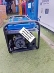 Kemage Generator 7.5kVA - 2