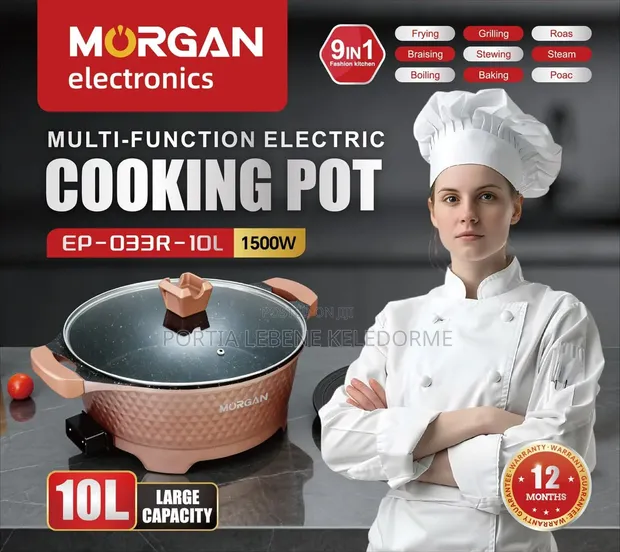 King Electric Cooker - Brand New - 1