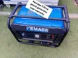 Kemage 7.5kVA Petrol Generator - 1 Year Warranty - 1