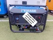 Kemage 7.5kVA Petrol Generator - Brand New - 2