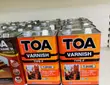 TOA Wood Varnish, 5L (Gloss) - 1