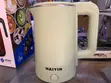 2.0L Stainless Steel Electric Kettle - 1
