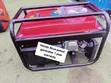 Honda 5kVA Petrol Generator - Brand New - 2