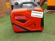 Ecoolmax 7KVA Inverter Generator - 2