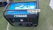 Kemage 7.5kVA Generator - 2