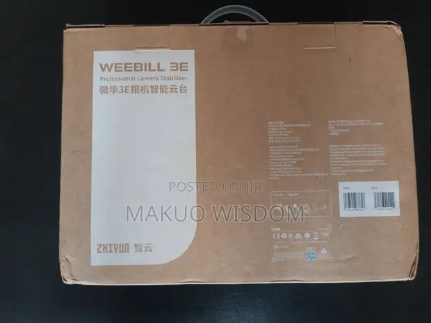 Zhiyun Weebill 3e Professional Camera Gimbal - 1