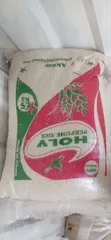 Local Perfume Rice - 15kg Bag - 2