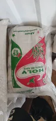 Local Perfume Rice - 15kg Bag - 3