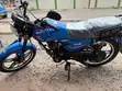 New Royal RY125 2026 Blue - 3