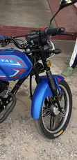 New Royal RY125 2026 Blue - 4