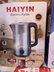 Brand New Electric Water Kettle - 1