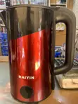 Brand New Electric Water Kettle - 2