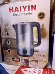 Brand New Electric Water Kettle - 3