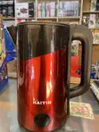 Brand New Electric Water Kettle - 4
