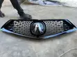 Acura RDX 2020 Front Grill - 1