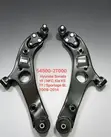 Hyundai Sonata Lower Control Arms Pair (2010-2014) - 1