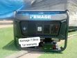 Kemage 7.5KVA Generator - 100% Copper Engine - 2
