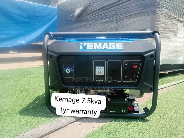 Premium Kemage 7.5KVA Generator - 1