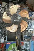 Ailyons 16" Standing Fan - 2