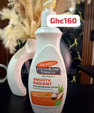 Palmer's Cocoa Butter Exfoliating Lotion