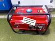 Honda 5kVA Petrol Generator - 2
