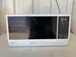 Samsung Ceramic Grill Microwave (23L) - 1
