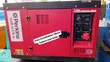Perkins 18kVA Industrial Diesel Generator - 2