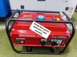 Honda 5kVA Petrol Generator - Brand New - 1
