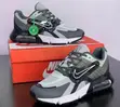 Nike Airmax Fly Wire Sneakers - 1