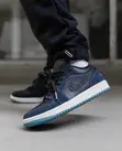 Air Jordan 1 Dunk Low Mix Colours Edition Sneakers - 1
