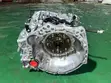 New Toyota Vitz Gearbox (2008-2010 Models) - 3