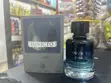 Fragrance World Invicto Legend Eau de Parfum - 2