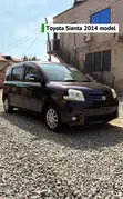 Toyota Sienta 1.5 FWD 2014 Burgundy - 2