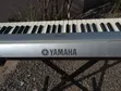 Yamaha Portable Grand NP-30 Digital Piano with Adapter - 4