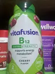 Vitamin B12 Gummies 3000mg - 1