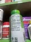 Vitamin B12 Gummies 3000mg - 3