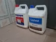 White Glue & Euro Plaster POP Cement - 2