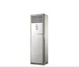 Midea 3.5HP Floor-Standing Air Conditioner (36,000 BTU) - 2