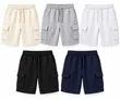 Men's Cotton Shorts with Drawstring - 1
