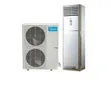 Midea 5.0HP Floor Standing Air Conditioner - 1