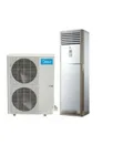Midea 5.0HP Floor Standing Air Conditioner - 2