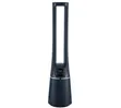 Midea Bladeless Fan & Air Purifier (AMS150-PB) - 2