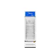 Midea 211L Single-Door Display Fridge (MDRZ302FZG21) - 2