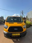 Ford Transit 2017 - Yellow - 1