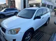 Toyota RAV4 2.5 Limited 2010 White - 4