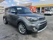 Kia Soul 2017 Gray - 1