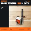 Oleomac Mist Blower 5.0Hp - MB80 - 1