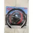Carbon Fiber Steering Wheel Cover - Universal Fit - 1