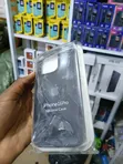iPhone 16 Pro Pouch - 1